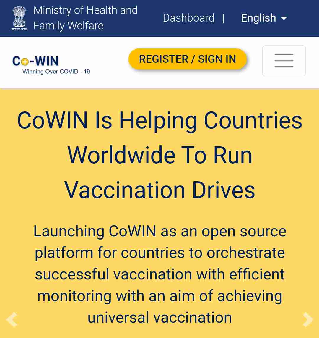 India's CoWIN software will now work as a corona vaccination platform in many countries of the world, know everything about it । भारत का CoWIN सॉफ्टवेयर अब दुनिया के कई देशों में कोरोना वैक्सीनेशन प्लेटफॉर्म के रूप में आएगा काम, जानें इसके बारे में सबकुछ